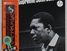 JOHN COLTRANE - A LOVE SUPREME - IMPULSE/NIPPON COLUMBIA CO. - FOC - OBI