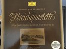 SLPM 138 537/40  BEETHOVEN  The Late String Quartets  AMADEUS   TULIPS  4 LPS