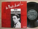 LP 25 CM SERGE GAINSBOURG DU CHANT A LA UNE 76.447 R ORG 1ST FRENCH 11/58 BIEM