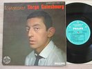 LP 25 CM SERGE GAINSBOURG L'ETONNANT 76.516 R ORGINAL FIRST FRENCH 5/61 BIEM