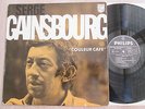 LP SERGE GAINSBOURG COULEUR CAFE 849.504 BY ORIGINAL FIRST FRENCH 9/67 BIEM