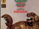 Puccini - Turandot, 3 LP Box, Sutherland, Pavarotti, Caballe, Mehta