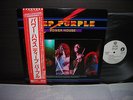 Deep Purple Power House Japan Orig. PROMO LP OBI POSTER WHITE LABEL NM