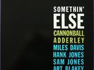 Cannonball Adderley Somethin' Else on Blue Note - Japan King LP GXF-3001