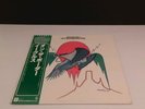 EAGLES-