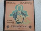 ROGER ALBIN SCHUBERT/MENDELSSOHN SONATAS TELEFUNKEN ENGLAND BOX M-