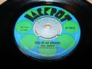 RARE REGGAE - DAVE BAKER - GIRL OF MY DREAMS - JACKPOT RECORDS 1970.