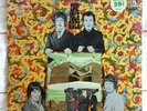 IDLE RACE BIRTHDAY PARTY RARE 1968 LP STILL SEALED JEFF LYNNE/ELO/BEATLES