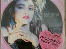 Madonna -The First Album 1987 Japan LTD Picture Disc Vinyl Lp Mint Condition 