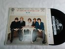 ROLLING STONES JAPAN 7