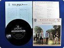ROLLING STONES THE ROLLING STONES LS62 EP wn7349