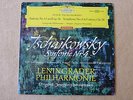 Tschaikowsky - Symphonie 4 - Leningrad - Mwrawinskij - DGG RED STEREO(01021)