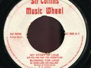 Ricko & Sir Collins & The Versatiles - You Touch My Soul 7