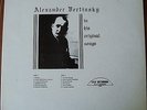 RARE RUSSIA  ALEXANDER VERTINSKY SOLO RECORDING S-601 USA