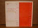 GEORGE HARRISON      POOR LITTLE GIRL     RARE  JAPAN  PROMO  7