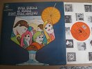 ARMANDO TROVAJOLI Una Sera A Casa ITALY GROOVE JAZZ BOSSA OST LP 1969 Trovaioli