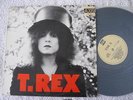 T.REX THE SLIDER VINYL RECORD LP 12