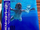 Nirvana - Nevermind Japan Vinyl LP w/OBI Rare