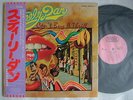 STEELY DAN CAN'T BUY A THRILL / WITH OBI