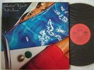 PROMO LABEL MASTER SOUND / PINK FLOYD RICHARD WRIGHT / GATEFOLD COVER