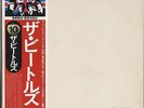 The Beatles - White Album EAS JAPAN 2LP with OBI and INSERTS (#A283732)