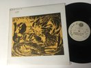 Sun Ra And His Arkestra LP El Saturn 1974 INDIE RARE My Brother The Wind