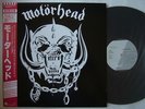 MOTORHEAD SAME S/T / WITH OBI NM MINT- CLEAN COPY