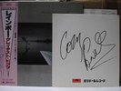 RAINBOW / THE BEST OF RAINBOW - Japan 2LP w/obi & AUTOGRAPH
