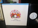 Queen - A Night at the Opera MFSL 1-067 MOBILE FIDELITY SOUND LAB OMR 1/2 Speed