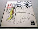 PRETTY THINGS, ‘S.F. SORROW’ 1st, 1968 -1/-1/1G/1G,UK COLUMBIA RECORDS SAMPLE LP