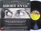 CURTIS MAYFIELD LP, SHORT EYES (CURTOM US Issue VG/EX)
