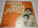 Hasina Maan Jaayegi (1968) LP Vinyl Record Hindi Bollywood RARE Odeon 3AEX 5194