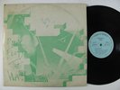 Pink Floyd - The Wall - B-0007 2LP Rare Korean Pressing Alternate Cover