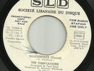 The Temptations Max RARE Lebanese Promo 45 Masterpiece LSN? Motown Northern Soul