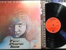 KLP134 - Paice Ashton Lord - Malice in Wonderland (2391-269) UK LP + OIS, oyster