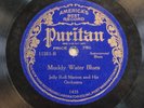 78 RPM JELLY ROLL MORTON PURITAN 11251 E- MUDDY WATER BLUES - FLETCHER HENDERSON