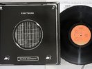 KRAFTWERK RADIO-ACTIVITY CAPITOL ECS-80418 Japanese Pressing Vinyl LP