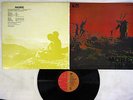 PINK FLOYD MORE EMI EMS-80319 Japanese Pressing Vinyl LP