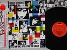 SIOUXSIE AND THE BANSHEES ONCE UPON A TIME POLYDOR 28MM 0086 JAPAN OBI LP