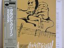 LP:GRANT GREEN / Nigeria OBI Japan GXK 8180 BLUE NOTE KING ORIGINAL UNISSUED