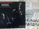 OISTRAKH, KLEMPERER - BRAHMS Violin Concerto LP Columbia SAX 2411 UK Stereo B/S