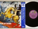 JULIAN JAY SAVARIN WAITERS ON THE DANCE 5 HOURS BACK TOCK 002 JAPAN OBI LP