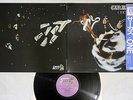 CIRKUS ONE 5 HOURS BACK TOCKERS-25001/ERS-25001 UK directly imported OBI LP