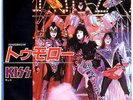KISS - TOMORROW / NAKED CITY - VERY RARE JAPAN PROMO 45' PS