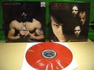 Danzig ?– Danzig II - Lucifuge ' LP MINT RED MARBLED LIMITED