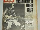 MELODY MAKER 1972 FEBRUARY 12 CHUCK BERRY PAUL MCCARTNEY BLACK SABBATH