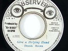 Dennis Brown 