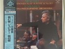 Mozart Symphonies No.41 