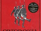 CCCP FEDELI ALLA LINEA ORTODOSSIA 30° ANNIVERSARY COFANETTO VINILE 7