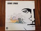 PSYCH ROCK ULTIMATE SPINACH BEHOLD & SEE LP    SE - 4570 VG/VG Used Condition